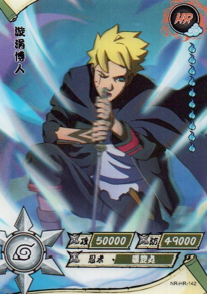 Naruto Kayou Card Regular #012