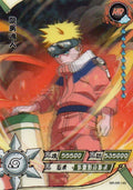 Naruto Kayou Card Regular #016