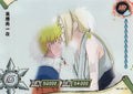 Naruto Kayou Card Regular #017