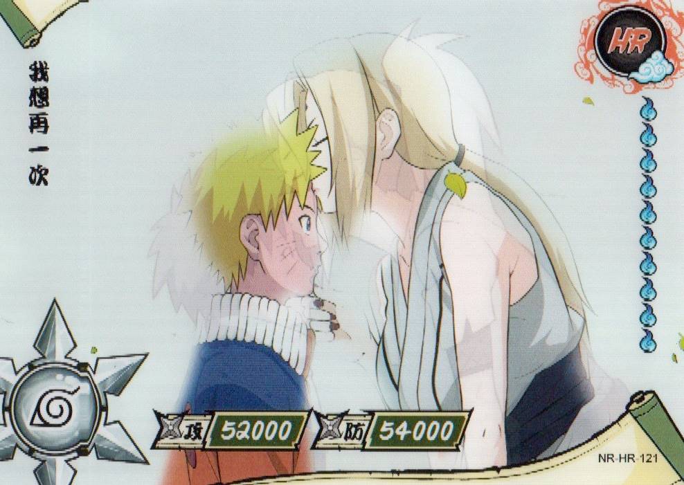 Naruto Kayou Card Regular #017