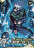 Naruto Kayou Card Regular #019