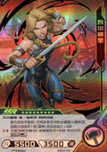 Valkyrie - Hero Battle MW04-032 (Near Mint)