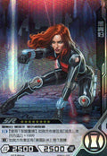 Black Widow - Hero Battle MW04-037 (Near Mint)