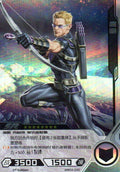 Hawkeye - Hero Battle MW04-043 (Near Mint)