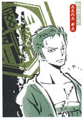 One Piece Panini 25th Anniversary Card #12 – Base