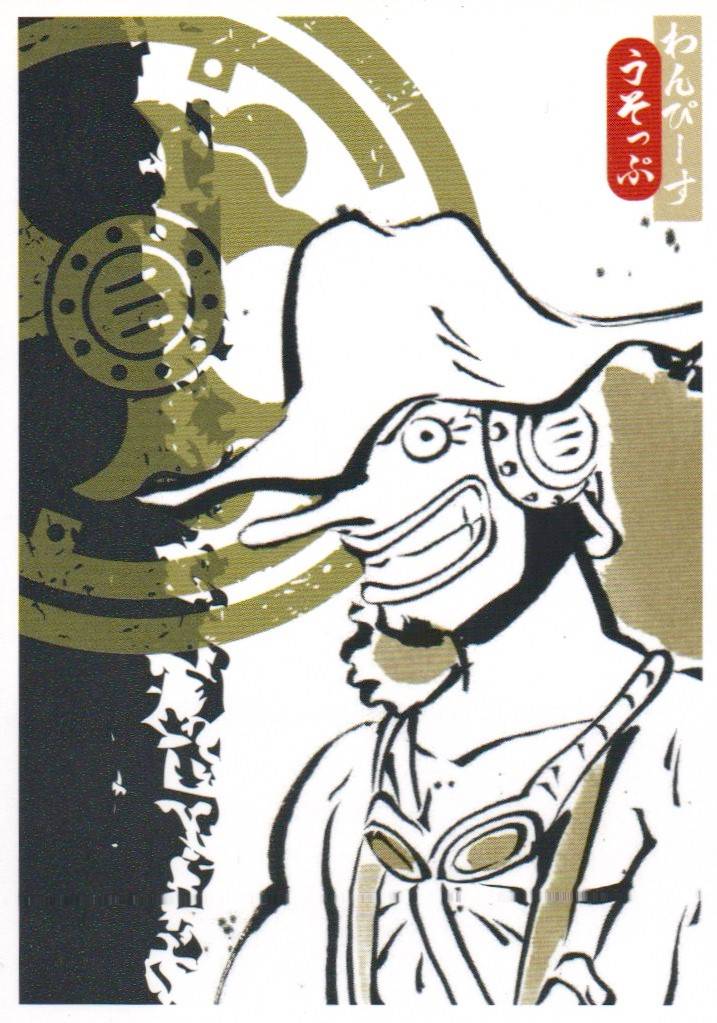 One Piece Panini 25th Anniversary Card #18 – Base