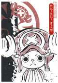 One Piece Panini 25th Anniversary Card #24 – Base