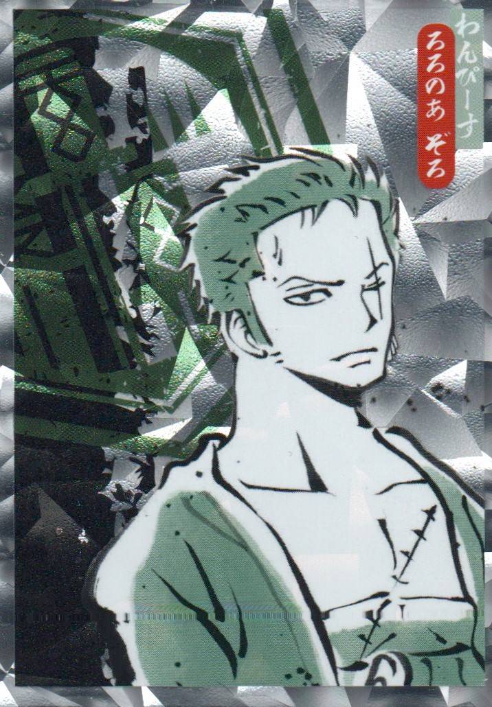 One Piece Panini 25th Anniversary Card #12P – Parallel