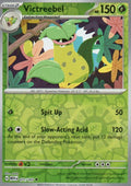 Victreebel Uncommon SV: Scarlet & Violet 151 071/165 NM