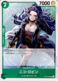 Nico Robin Uncommon Carrying on His Will 032 NM