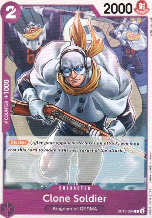 Clone Soldier C Royal Blood OP10-064 NM