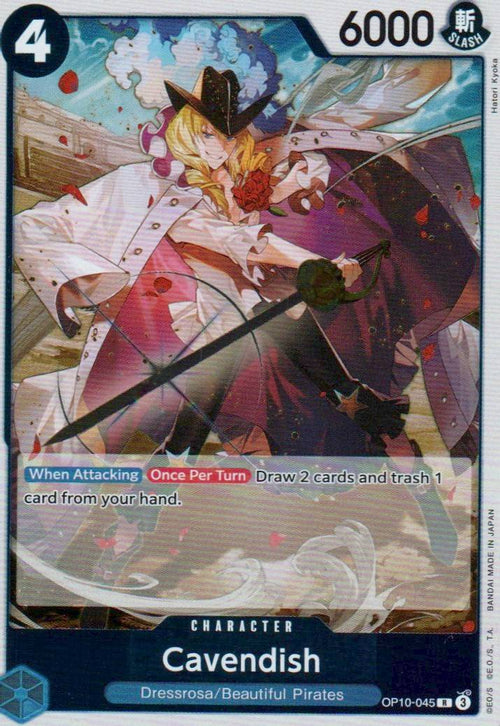Cavendish (045) R Royal Blood OP10-045 NM