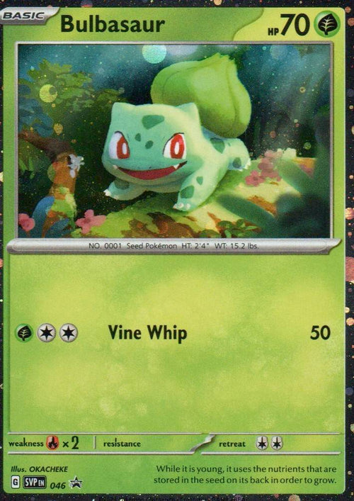 Bulbasaur -  (Cosmos Holo) Promo SV: Scarlet & Violet Promo Cards 046 NM