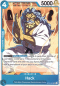 Hack UC Royal Blood OP10-051 NM