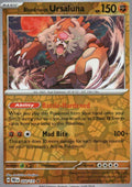 Bloodmoon Ursaluna Rare SV: Shrouded Fable 025/064 NM