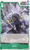 Issho C Royal Blood OP10-023 NM