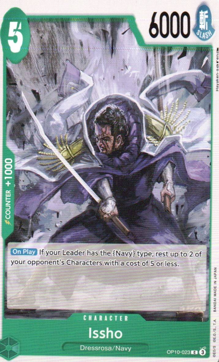 Issho C Royal Blood OP10-023 NM