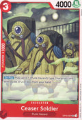 Ceaser Soldier UC Royal Blood OP10-007 NM