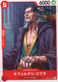 Nefeltari Cobra Uncommon Carrying on His Will 011 NM