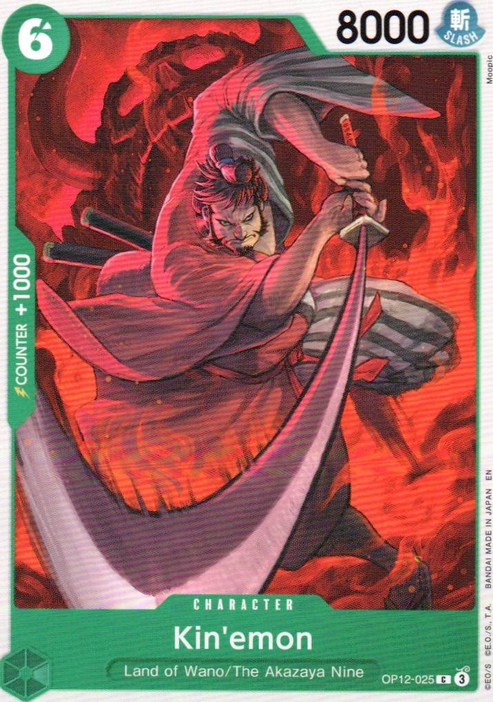 Kin'emon C Legacy of the Master OP12-025 NM
