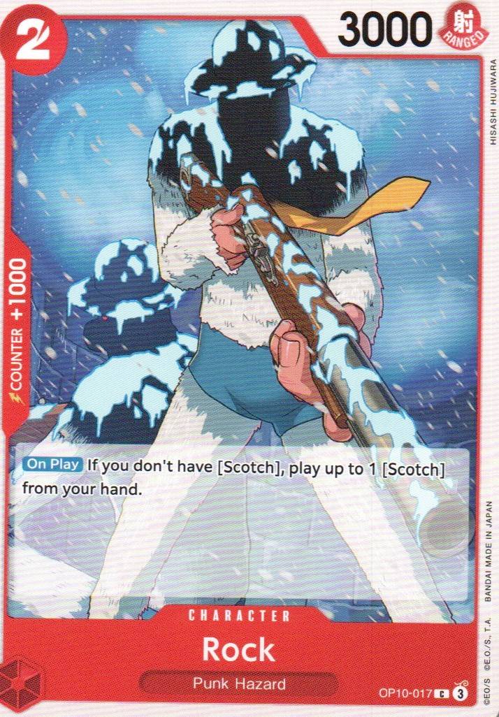 Rock C Royal Blood OP10-017 NM