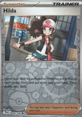 Hilda Uncommon SV: White Flare 084/086 NM