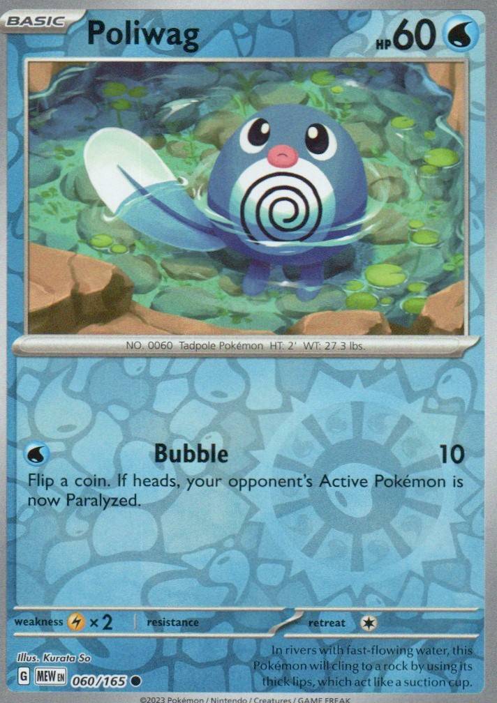 Poliwag Common SV: Scarlet & Violet 151 060/165 NM