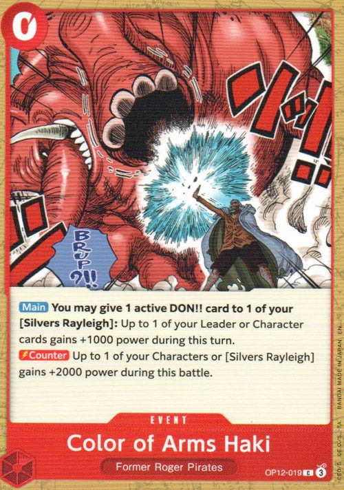 Color of Arms Haki C Legacy of the Master OP12-019 NM