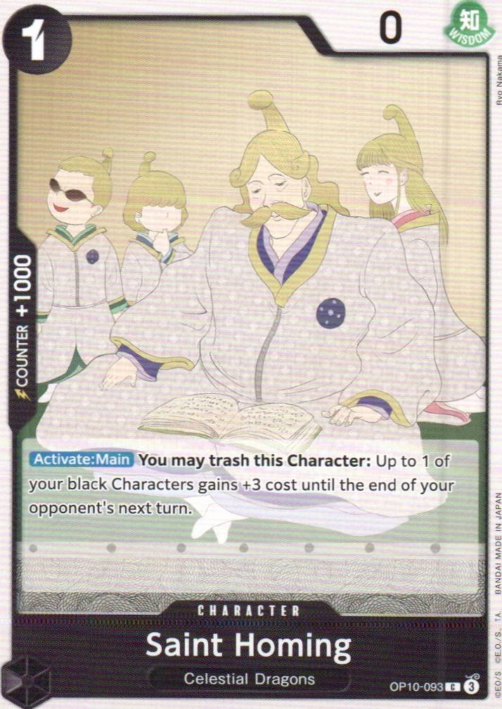 Saint Homing C Royal Blood OP10-093 NM