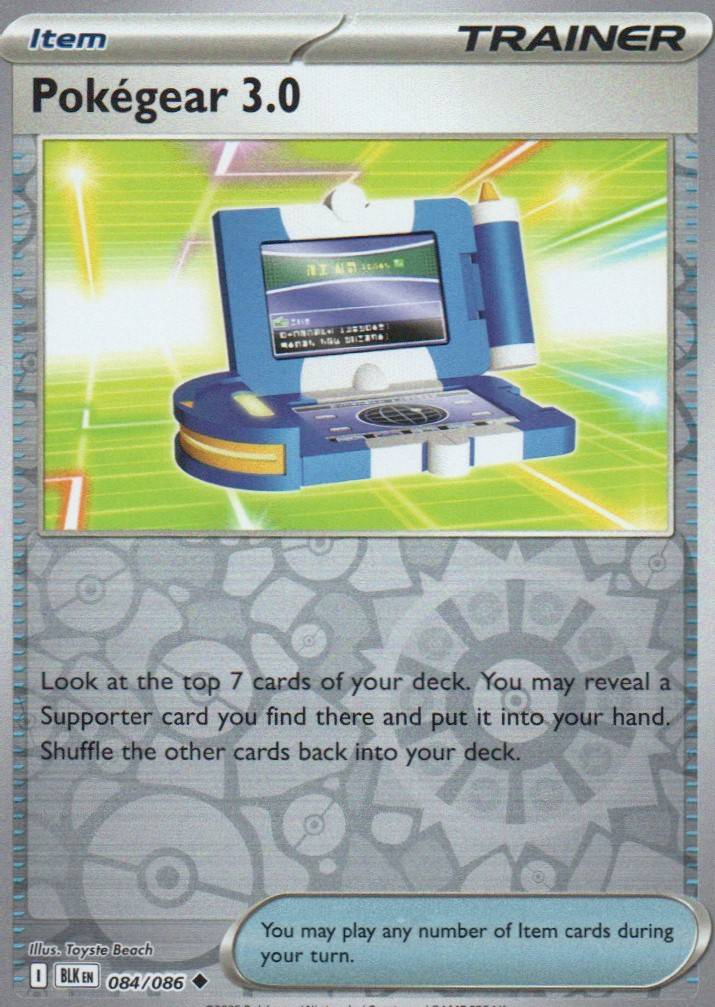 Pokegear 3.0 Uncommon SV: Black Bolt 084/086 NM