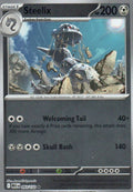 Steelix - Rare ME01: Mega Evolution 093/132 NM