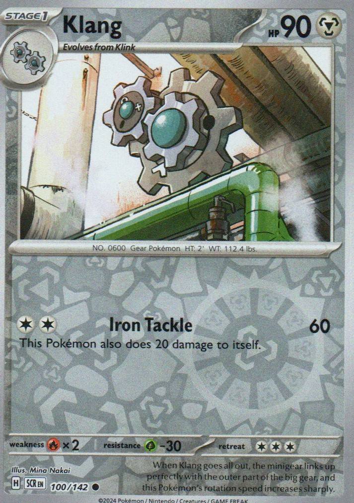 Klang Common SV07: Stellar Crown 100/142 NM