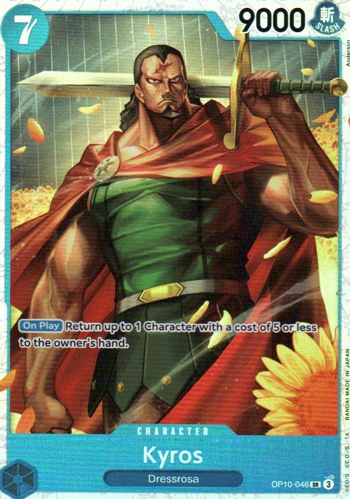 Kyros SR Royal Blood OP10-046 NM