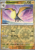 Kilowattrel Uncommon SV02: Paldea Evolved 082/193 NM