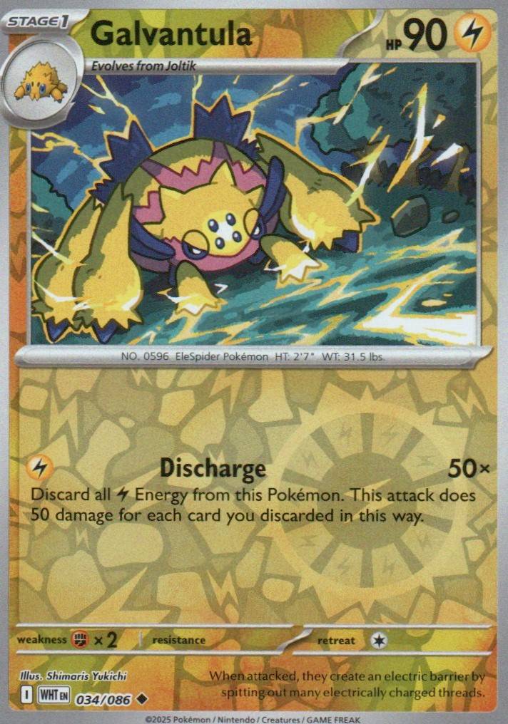 Galvantula Uncommon SV: White Flare 034/086 NM